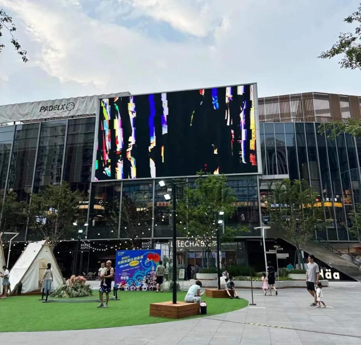 Lyf By Ascott Hongqiao Shanghai Necc Exterior foto