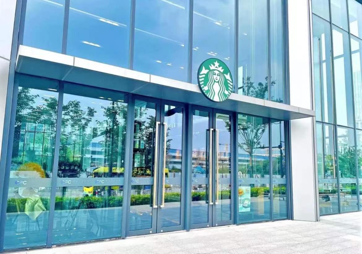 Lyf By Ascott Hongqiao Shanghai Necc Exterior foto