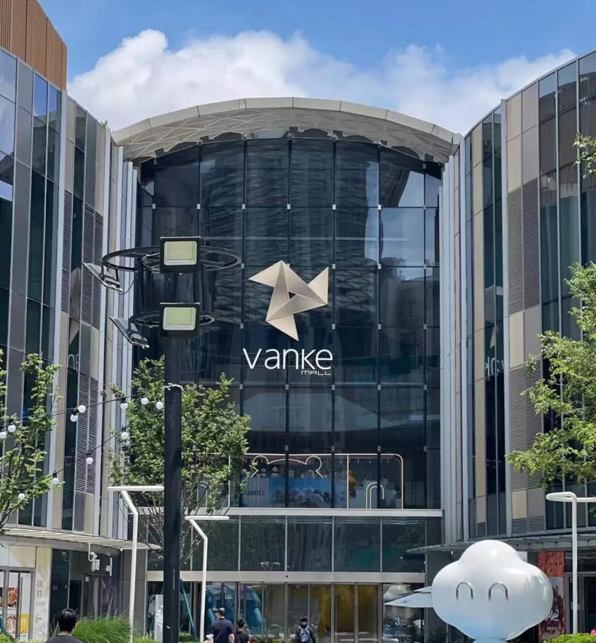 Lyf By Ascott Hongqiao Shanghai Necc Exterior foto