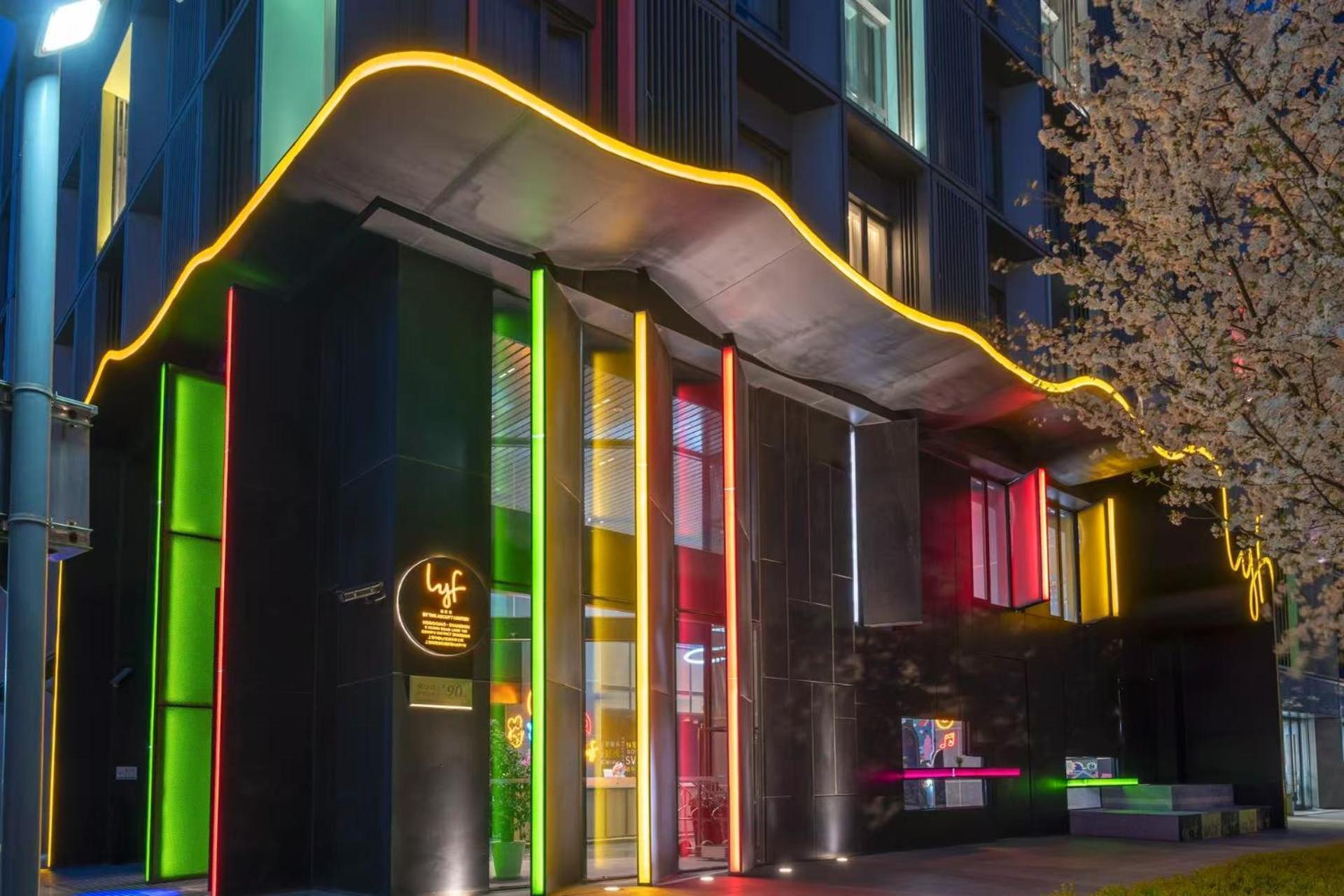 Lyf By Ascott Hongqiao Shanghai Necc Exterior foto