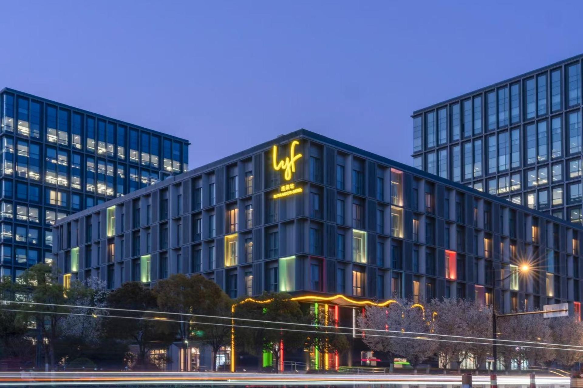 Lyf By Ascott Hongqiao Shanghai Necc Exterior foto